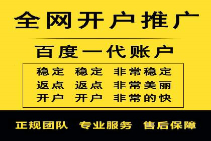 传统企业转型信息流营销的五个成功案例