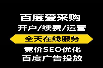 百度推广公司：教育行业营销的成功案例